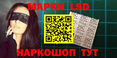 молекула духа Малоярославец