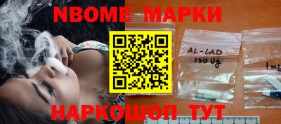 прущая мука Мариинск