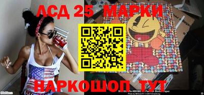 прущая мука Мариинск