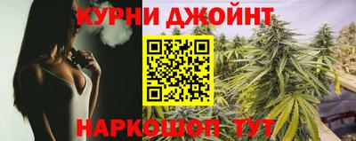 прущая мука Мариинск