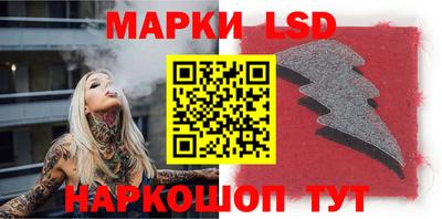 прущая мука Мариинск