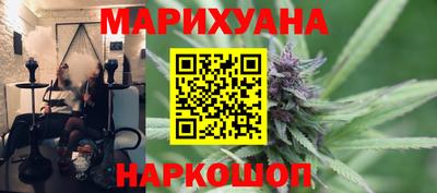 молекула духа Малоярославец