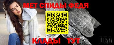 2c-b Малгобек