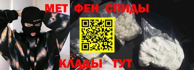 прущая мука Мариинск