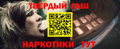 2c-b Малгобек