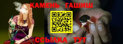 молекула духа Малоярославец