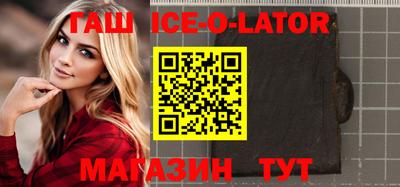 молекула духа Малоярославец