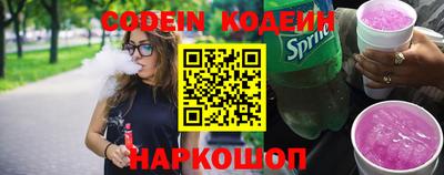 прущая мука Мариинск