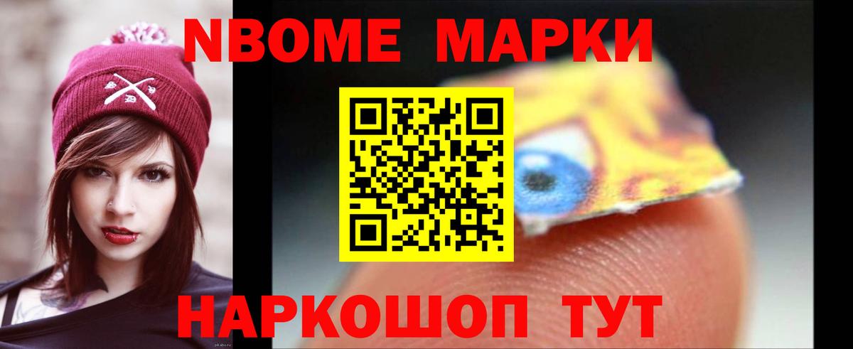 Лсд 25 экстази кислота  ЛСД экстази ecstasy  Химки  Вход с VPN 